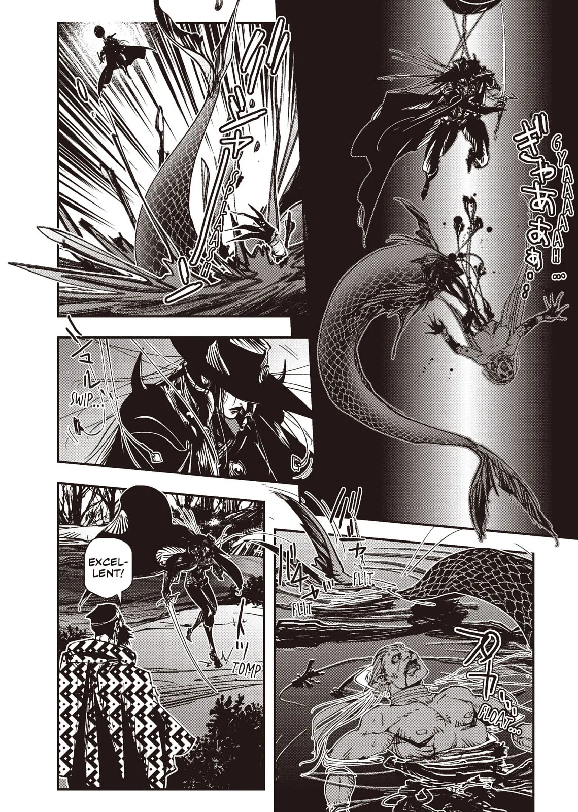 Vampire Hunter D, chapter Vol 8, page 119