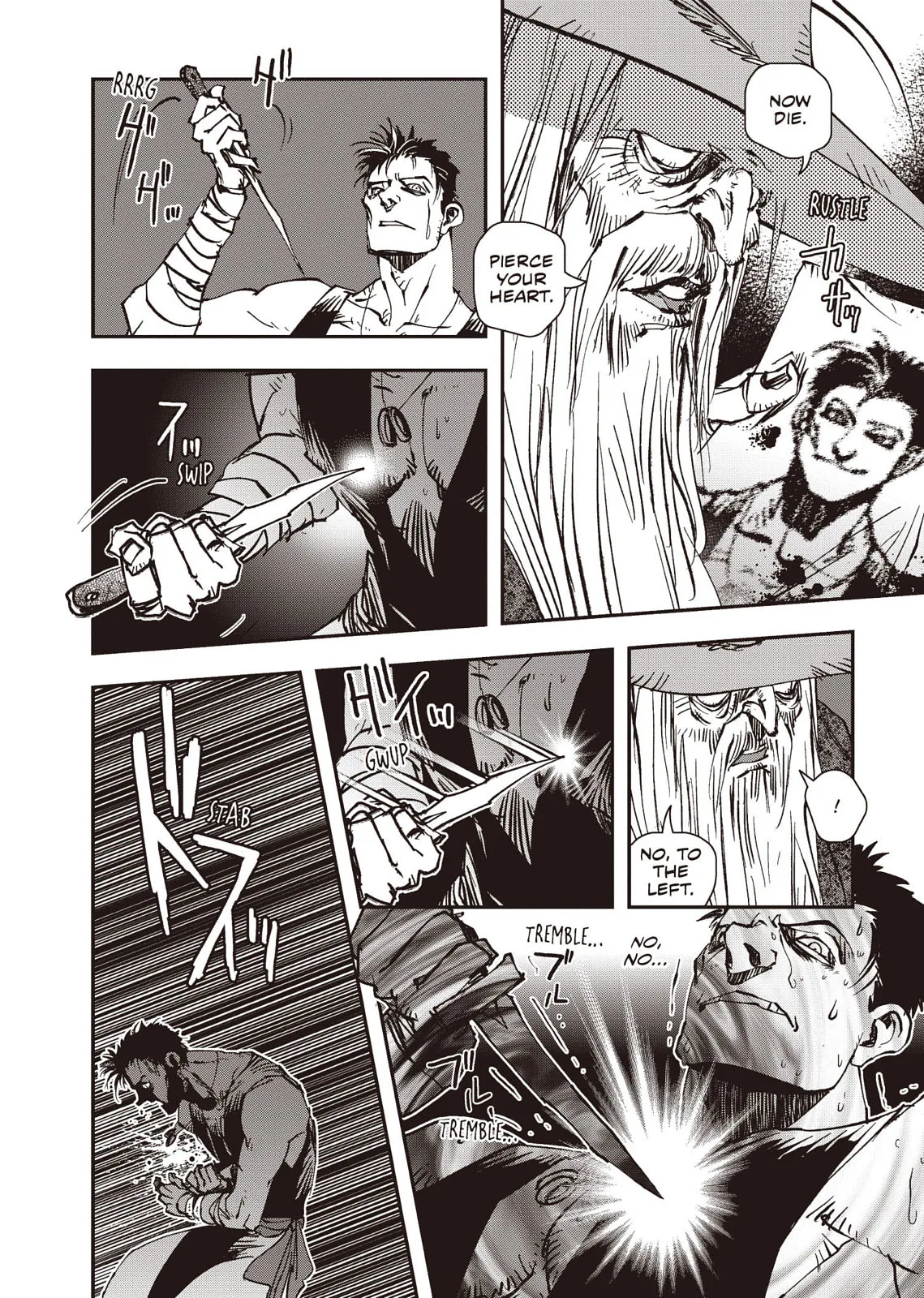 Vampire Hunter D, chapter Vol 8, page 125