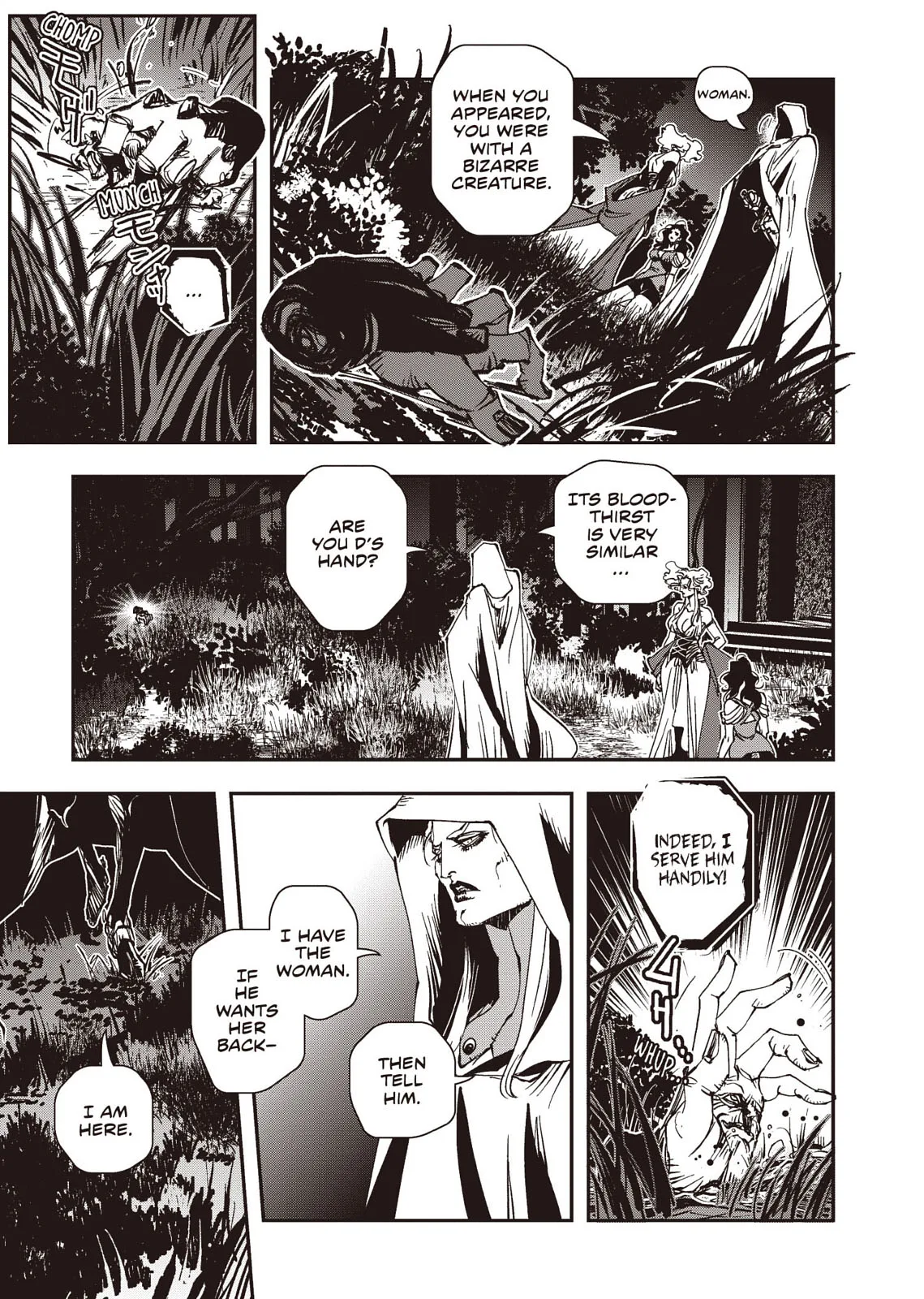 Vampire Hunter D, chapter Vol 8, page 142