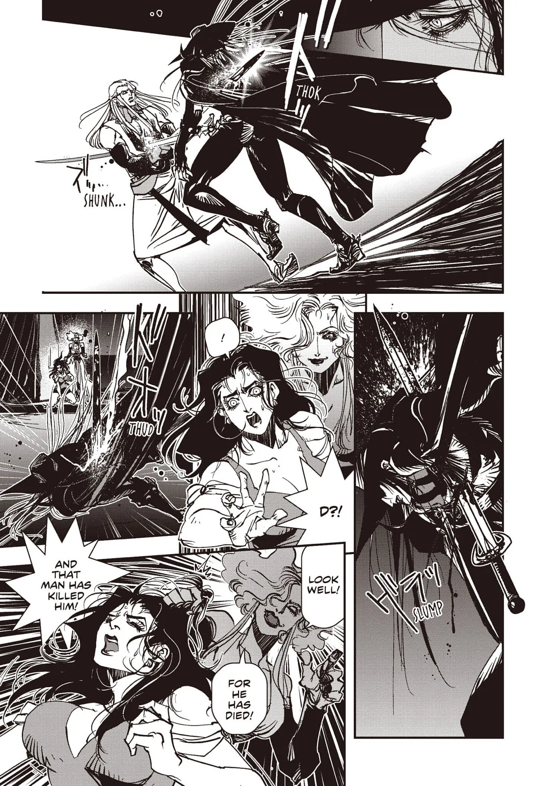 Vampire Hunter D, chapter Vol 8, page 150