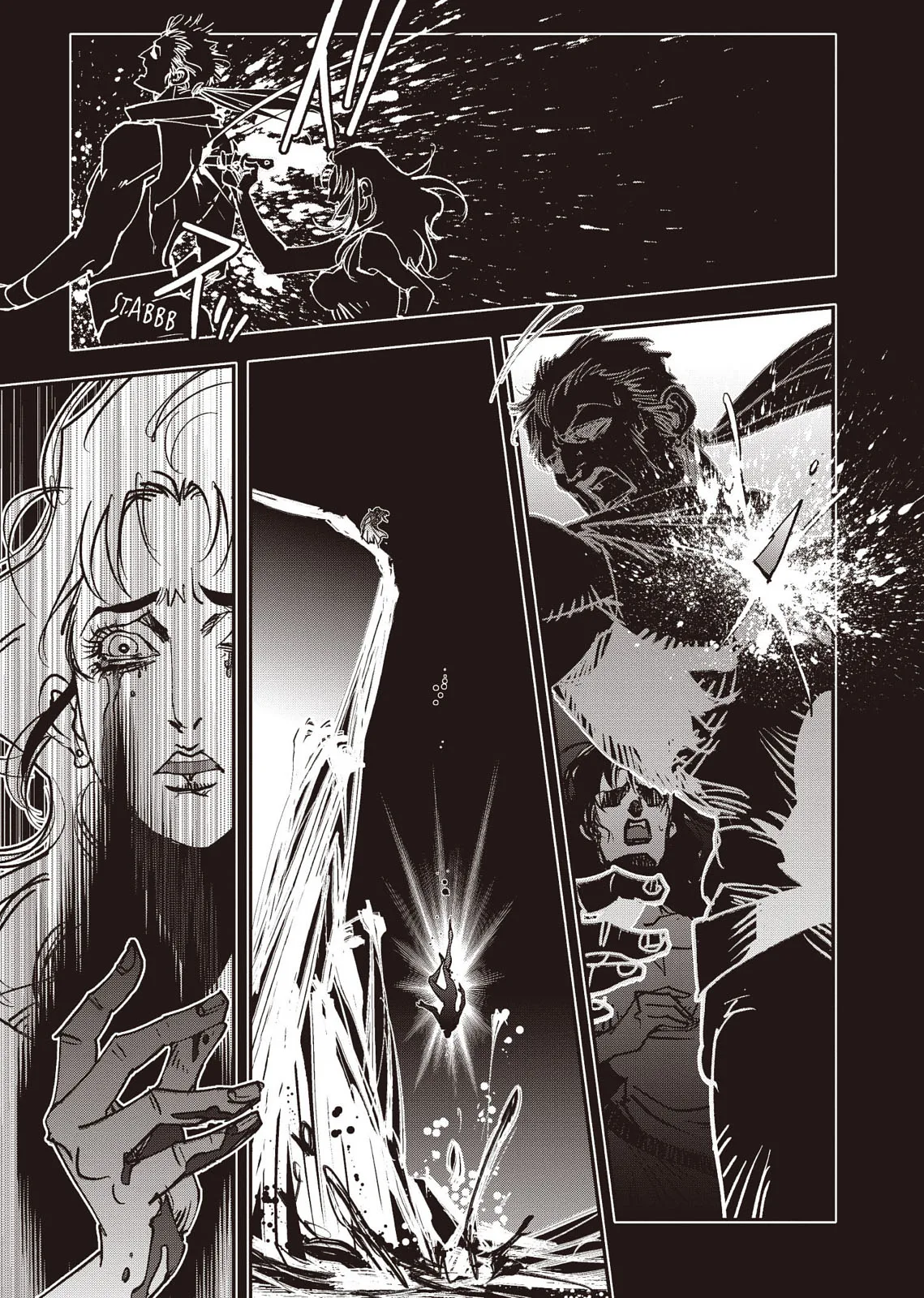 Vampire Hunter D, chapter Vol 8, page 154