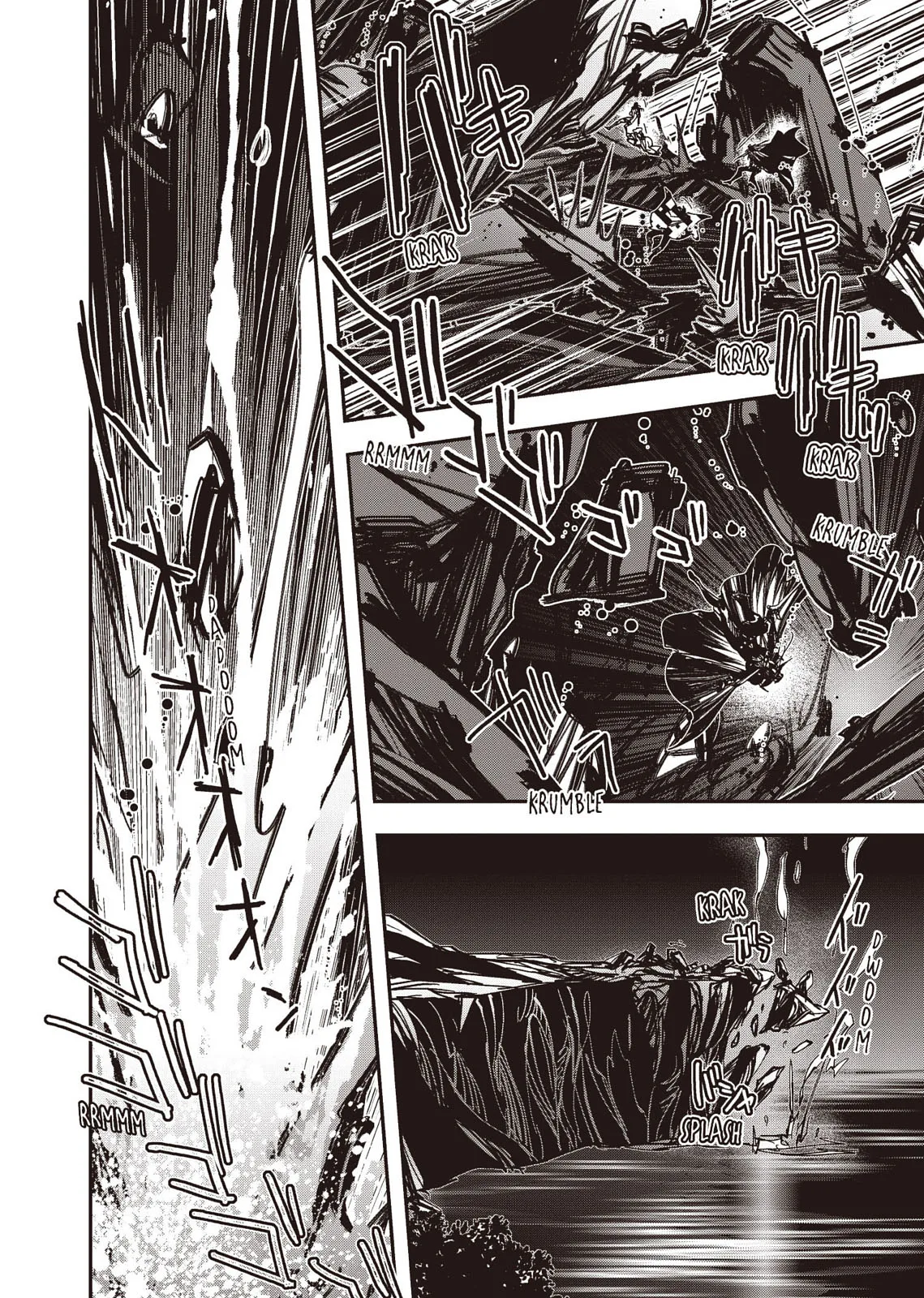 Vampire Hunter D, chapter Vol 8, page 167