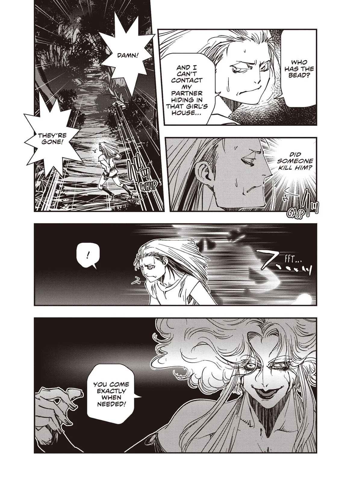 Vampire Hunter D, chapter Vol 8, page 171