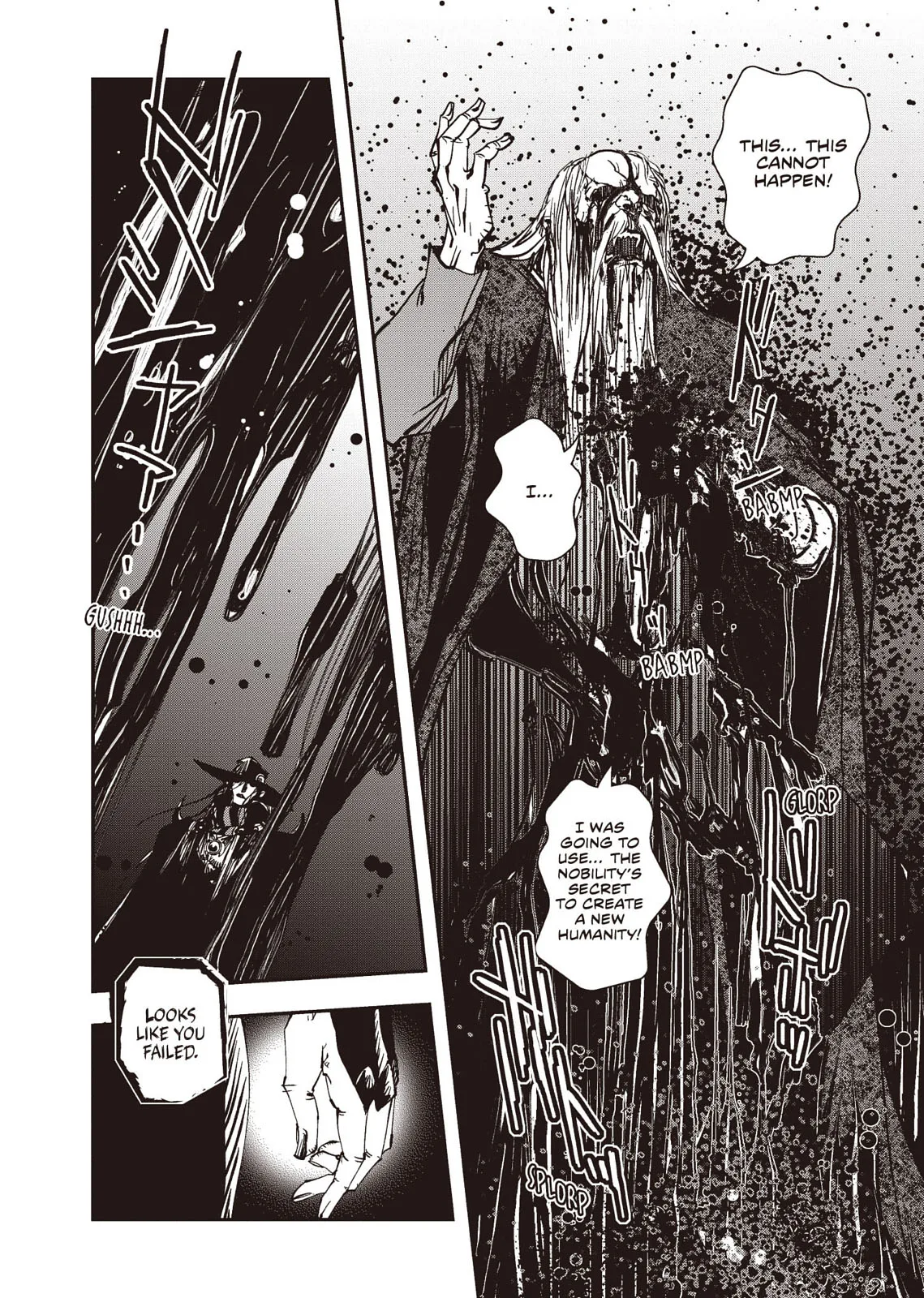 Vampire Hunter D, chapter Vol 8, page 193