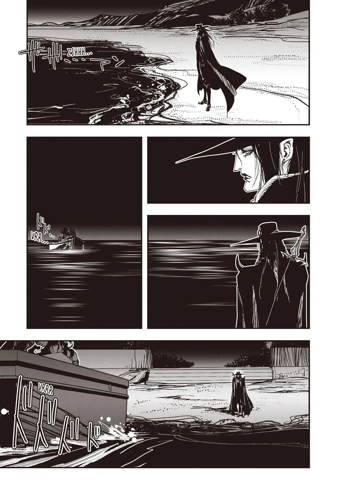 Vampire Hunter D, chapter Vol 8, page 202