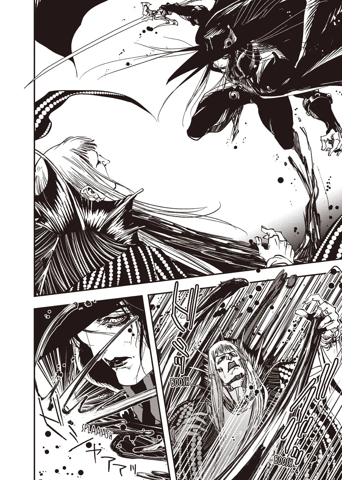 Vampire Hunter D, chapter Vol 8, page 213