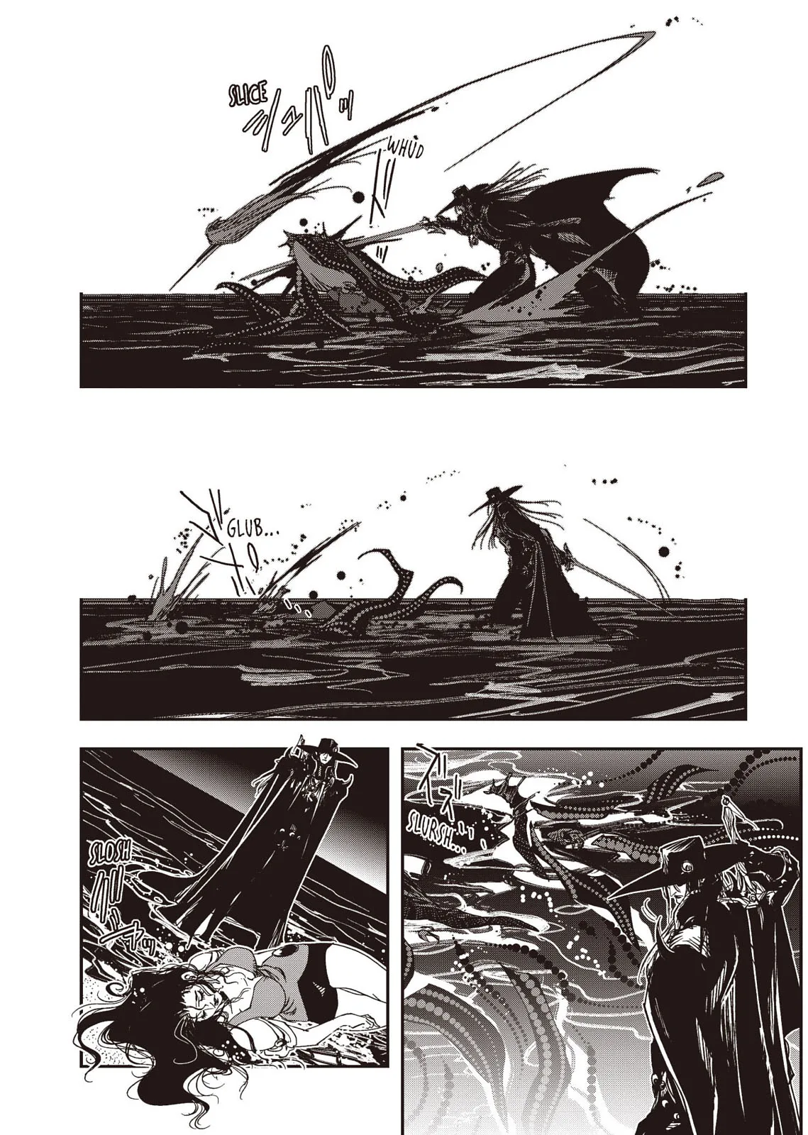 Vampire Hunter D, chapter Vol 8, page 215