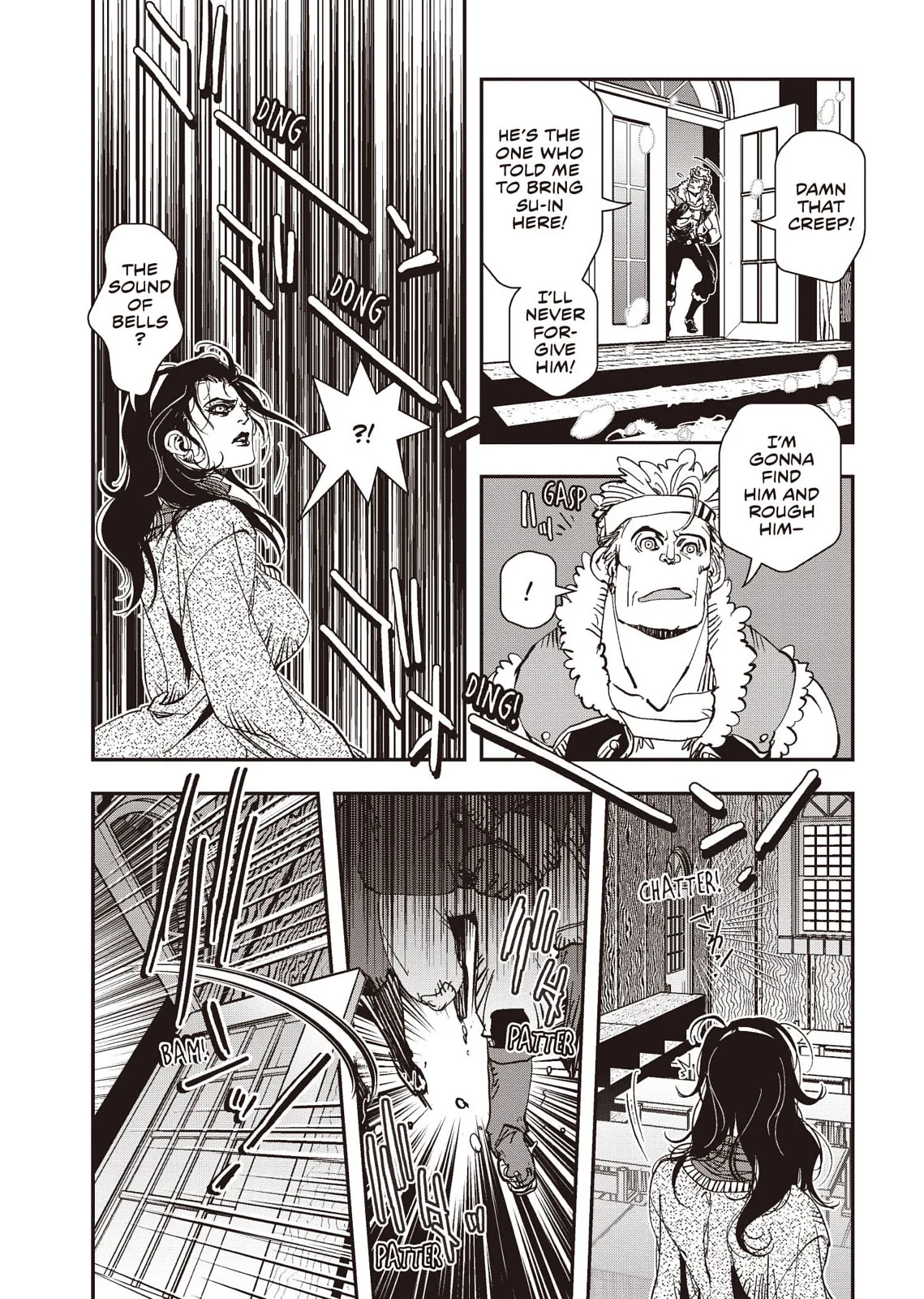 Vampire Hunter D, chapter Vol 8, page 221