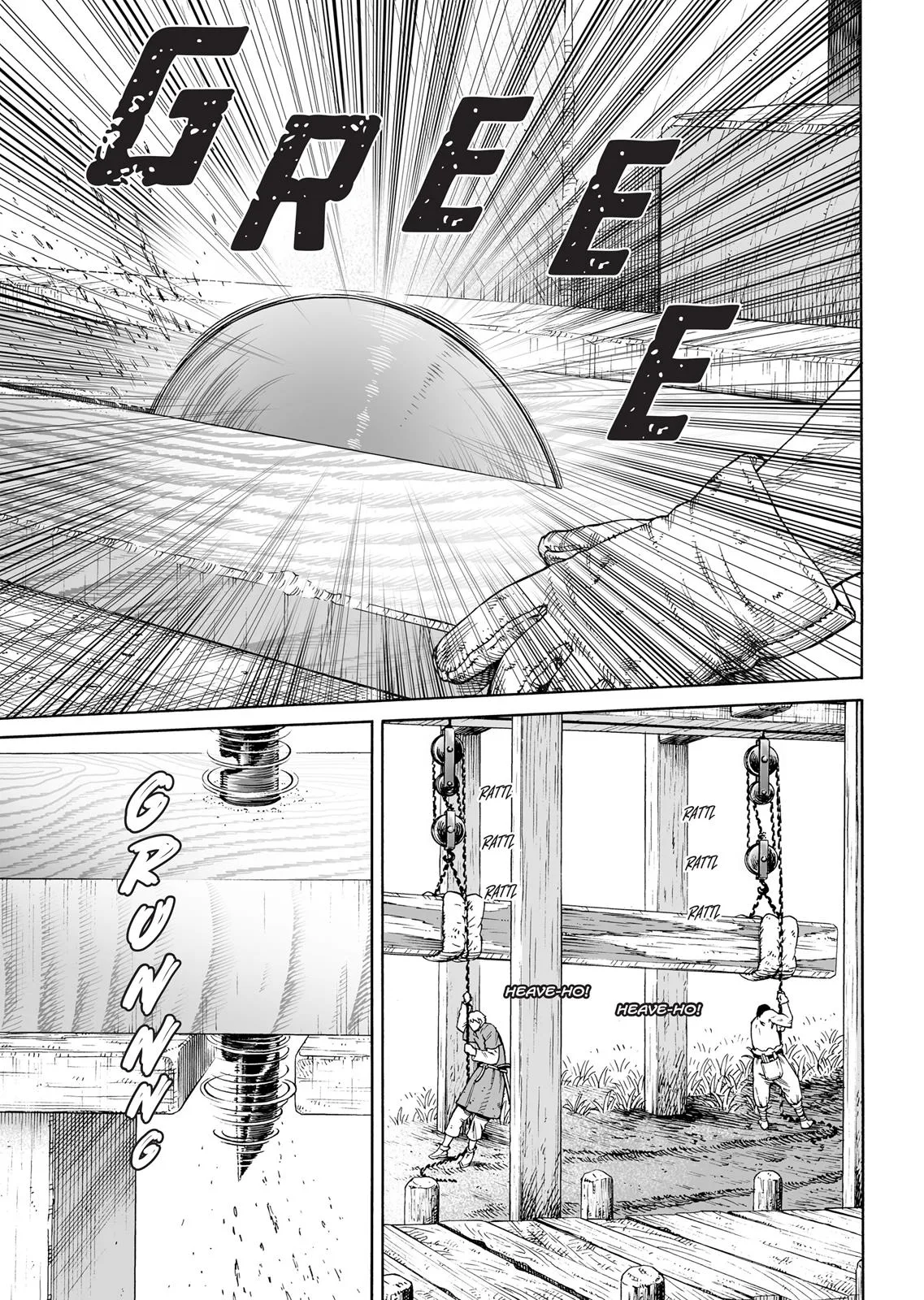 Vinland Saga, chapter 118, page 1