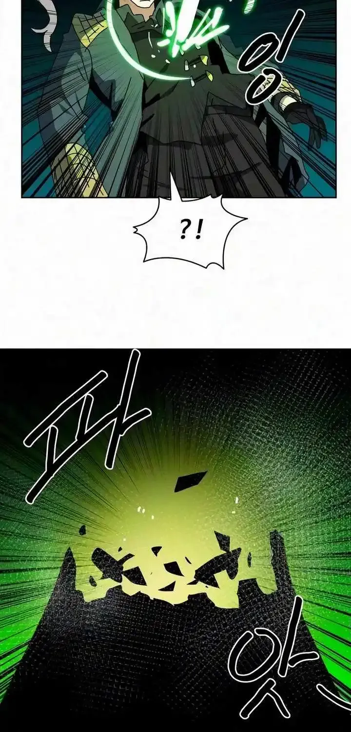 Archmage Curriculum, chapter 36, page 57
