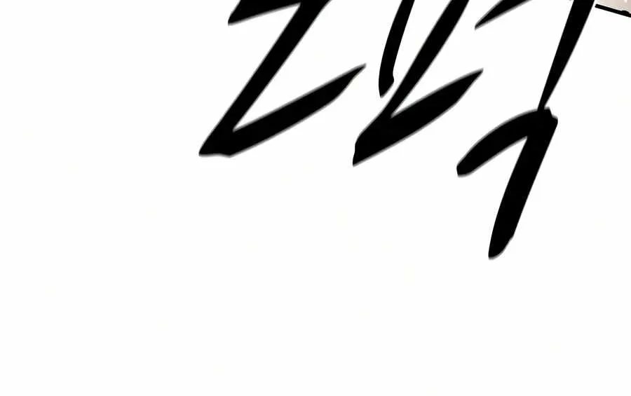 The Berserker's Second Playthrough, chapter 34, page 50