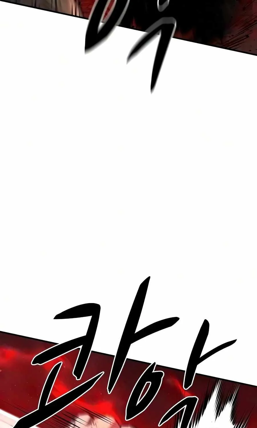 The Berserker's Second Playthrough, chapter 34, page 75