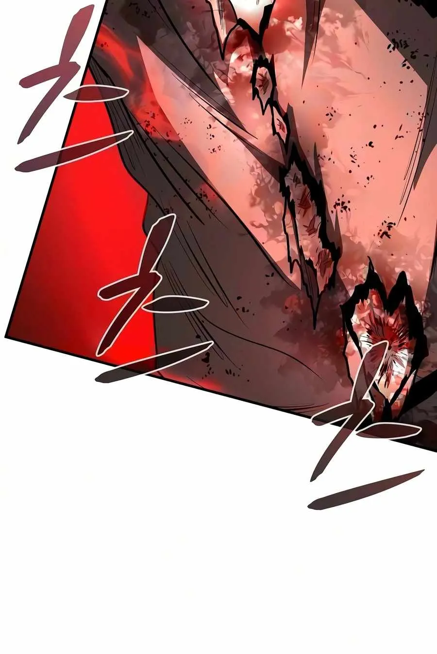The Berserker's Second Playthrough, chapter 34, page 88
