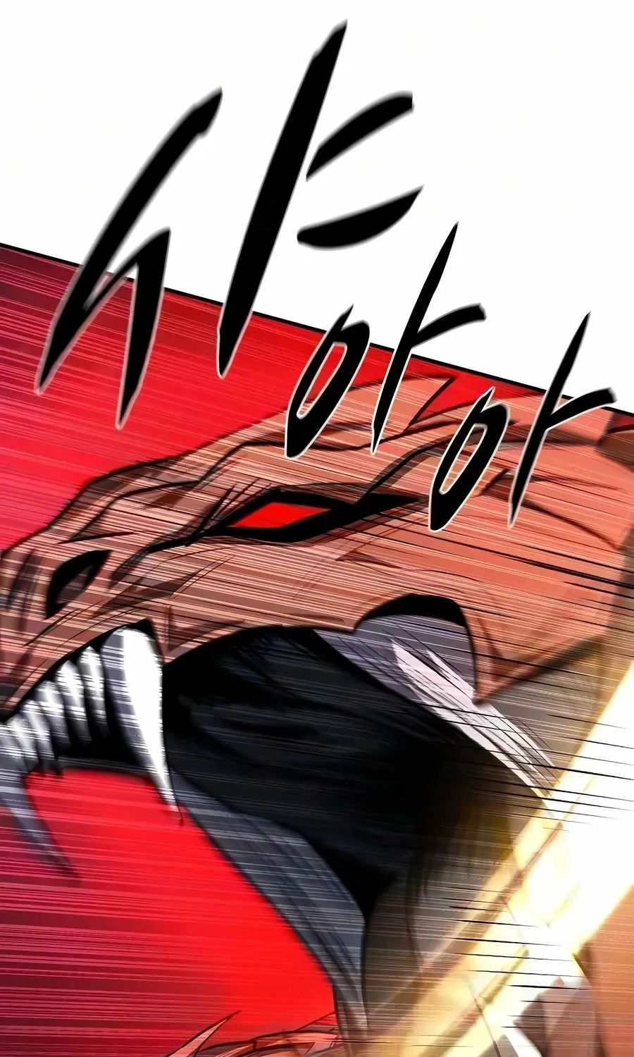 The Berserker's Second Playthrough, chapter 34, page 89