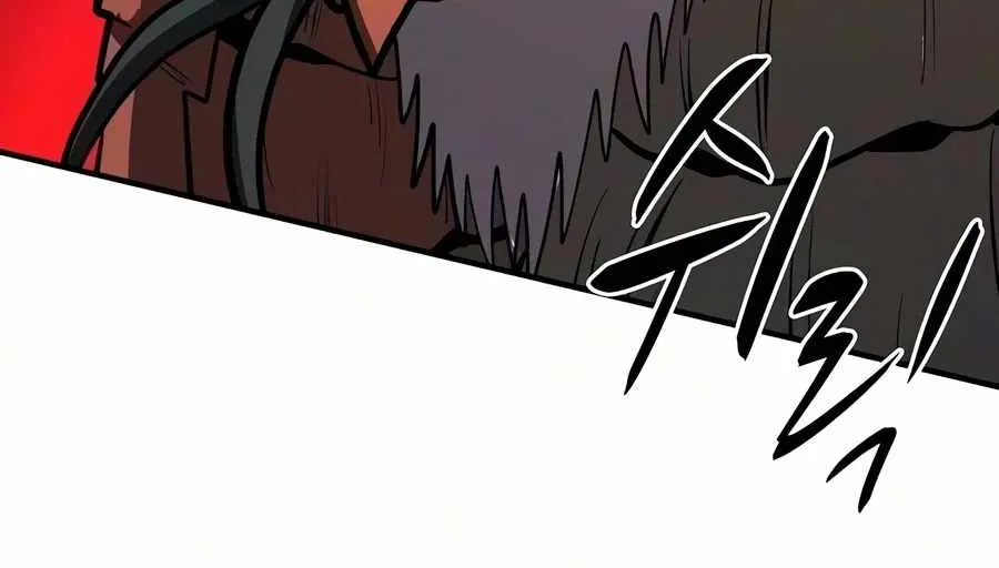 The Berserker's Second Playthrough, chapter 34, page 102