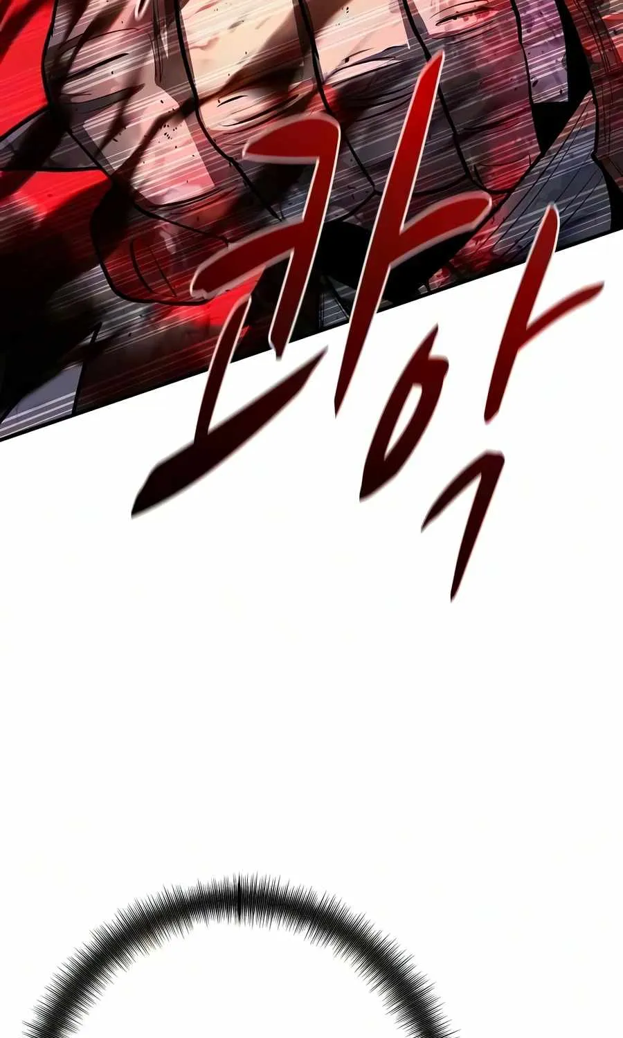 The Berserker's Second Playthrough, chapter 34, page 111