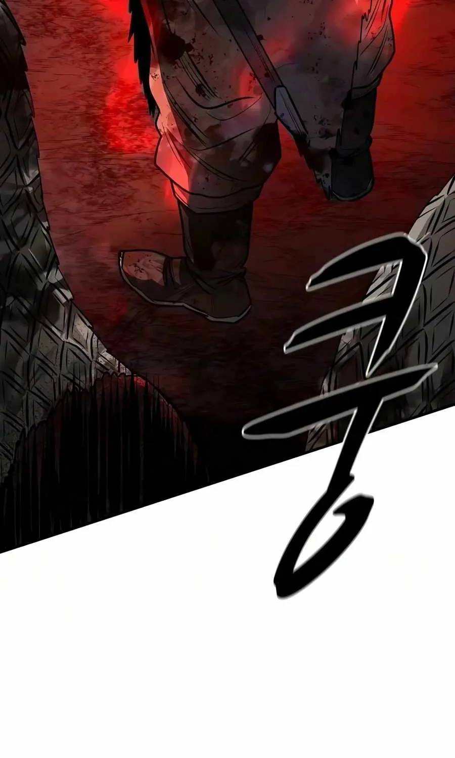 The Berserker's Second Playthrough, chapter 34, page 116