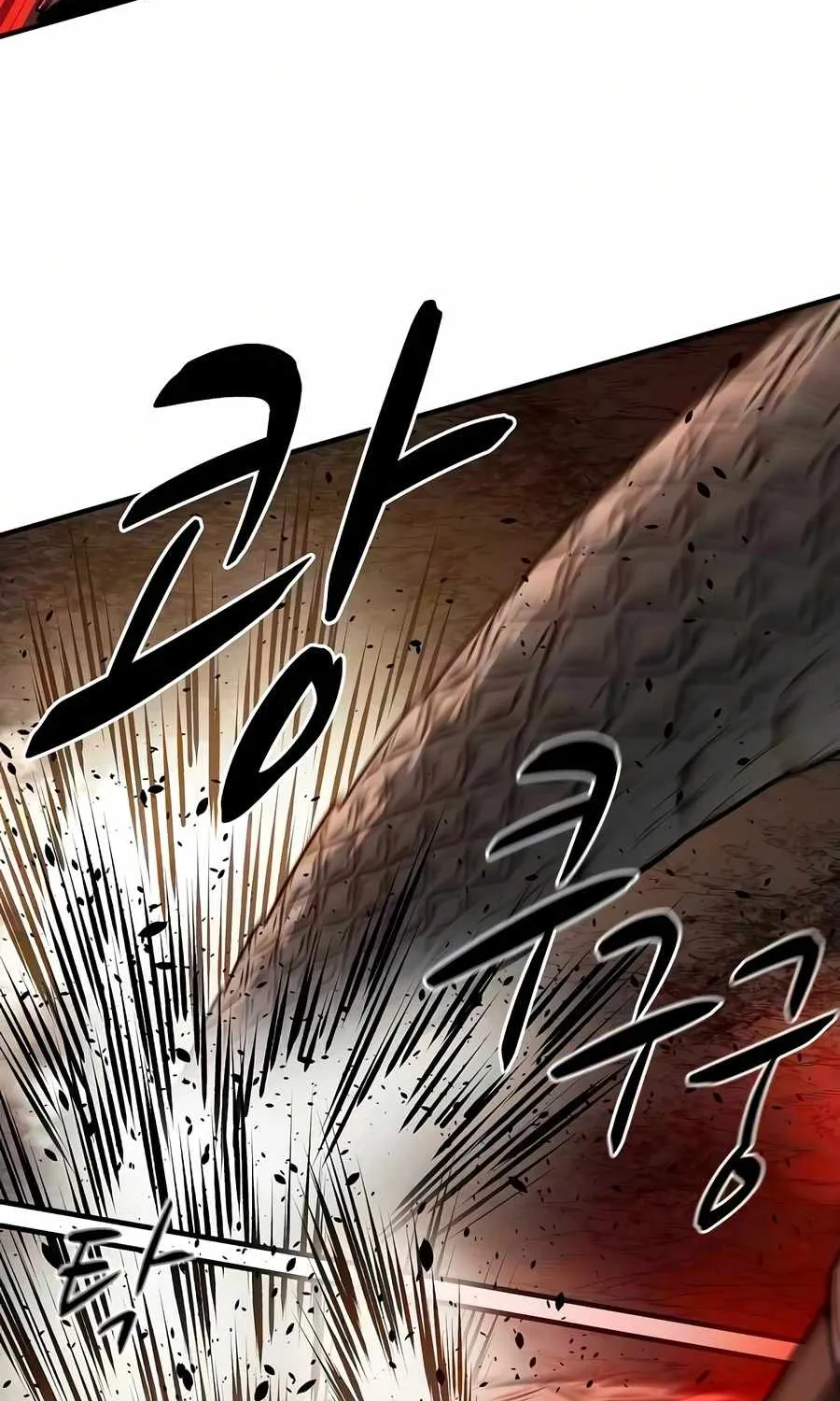 The Berserker's Second Playthrough, chapter 34, page 129