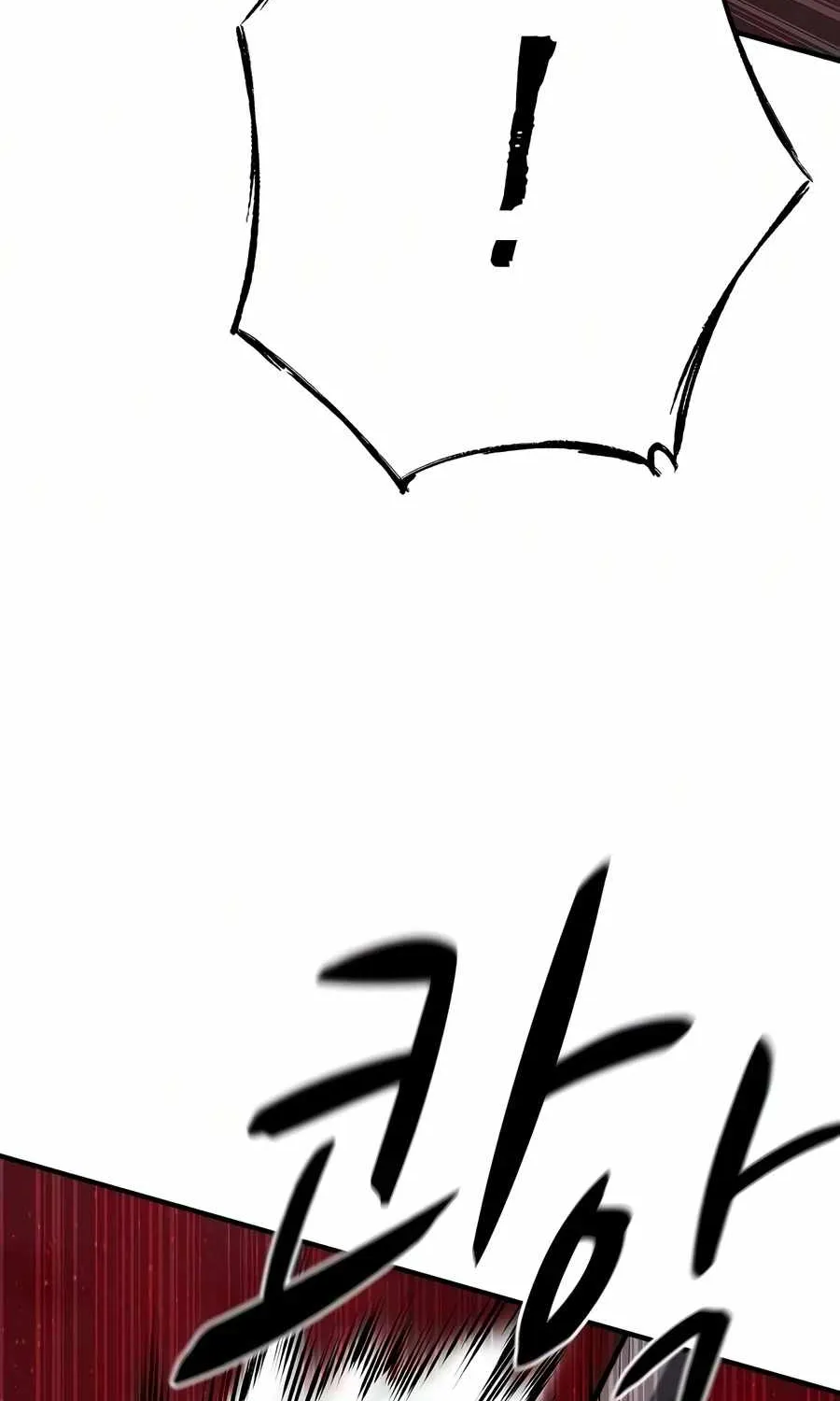 The Berserker's Second Playthrough, chapter 34, page 133