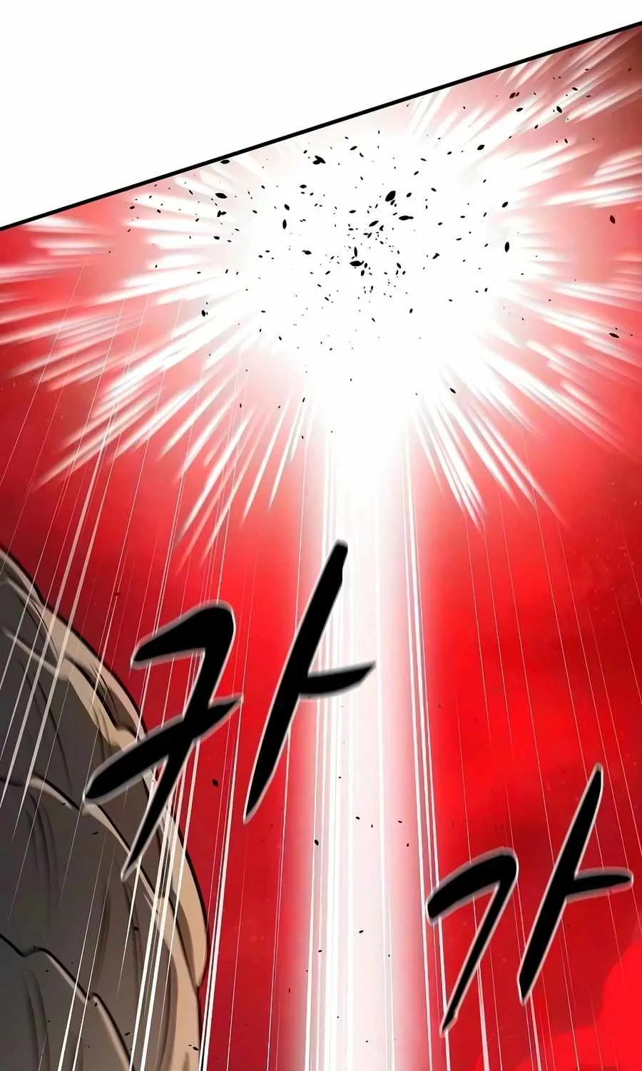 The Berserker's Second Playthrough, chapter 34, page 141