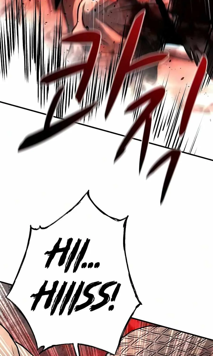 The Berserker's Second Playthrough, chapter 34, page 143