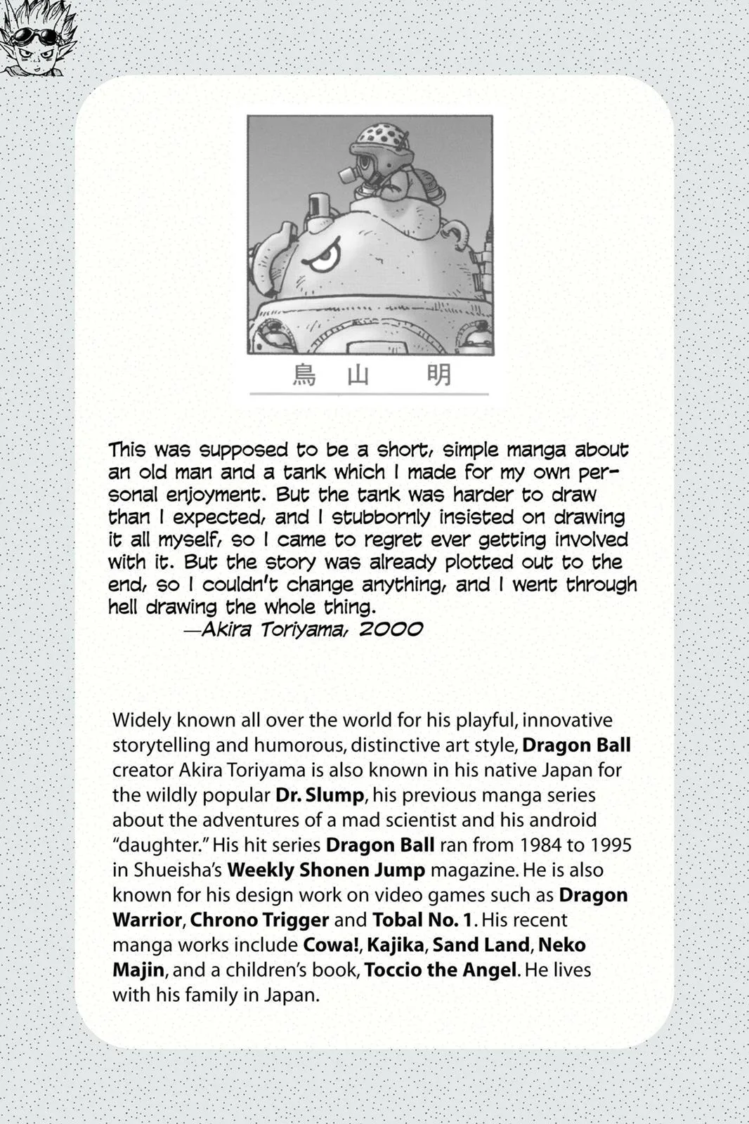 Sand Land, chapter 1, page 2