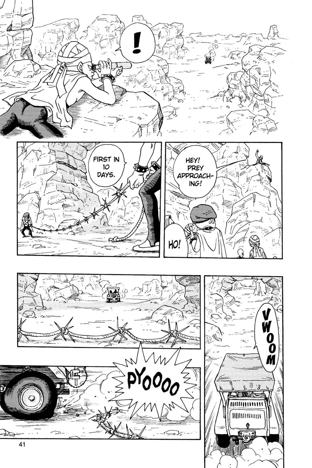 Sand Land, chapter 2, page 5