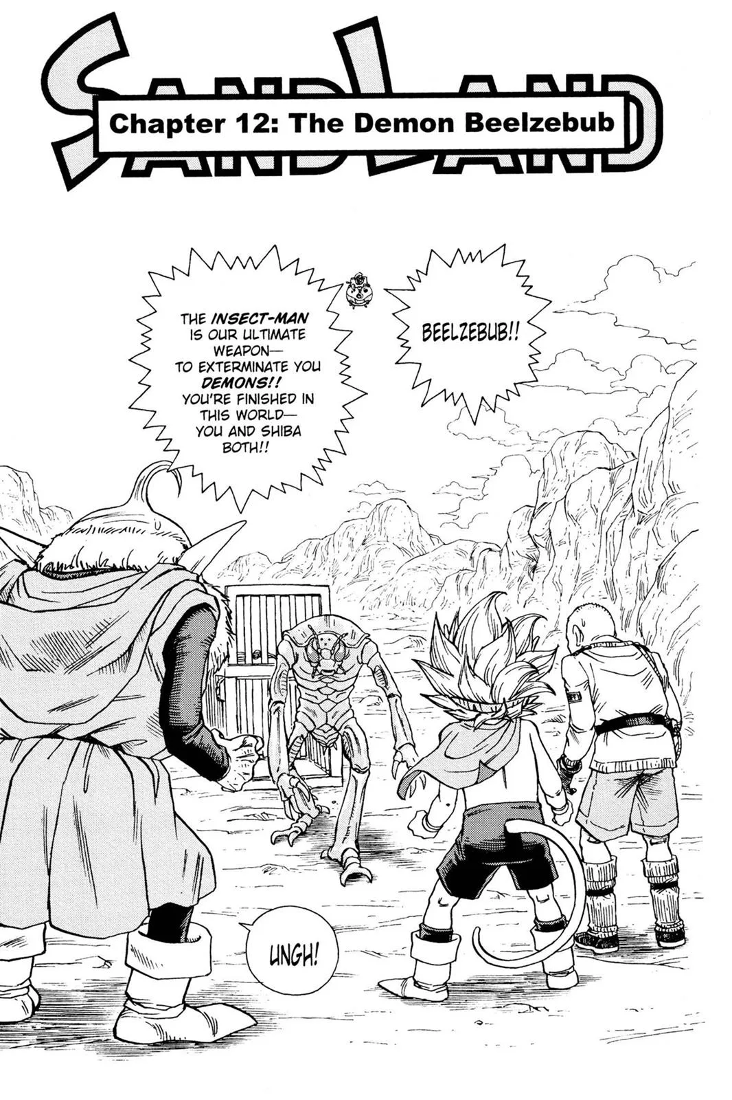 Sand Land, chapter 12, page 1