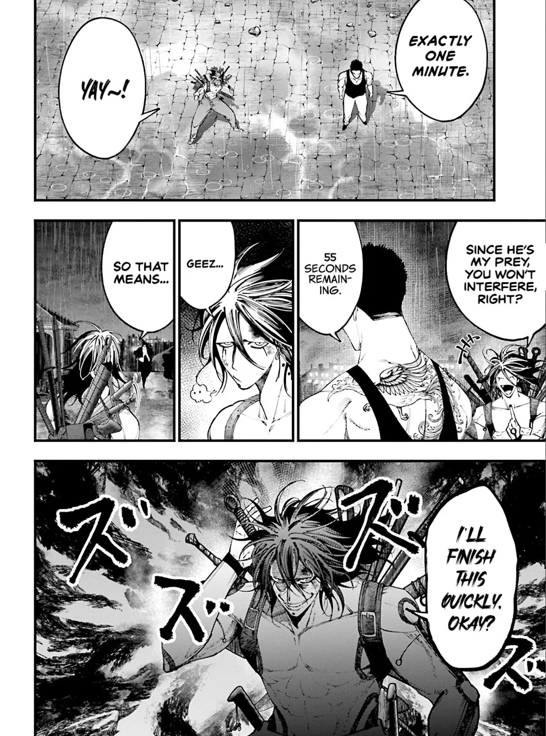 Record of Ragnarok: The Jack the Ripper Case Files, chapter 39, page 3