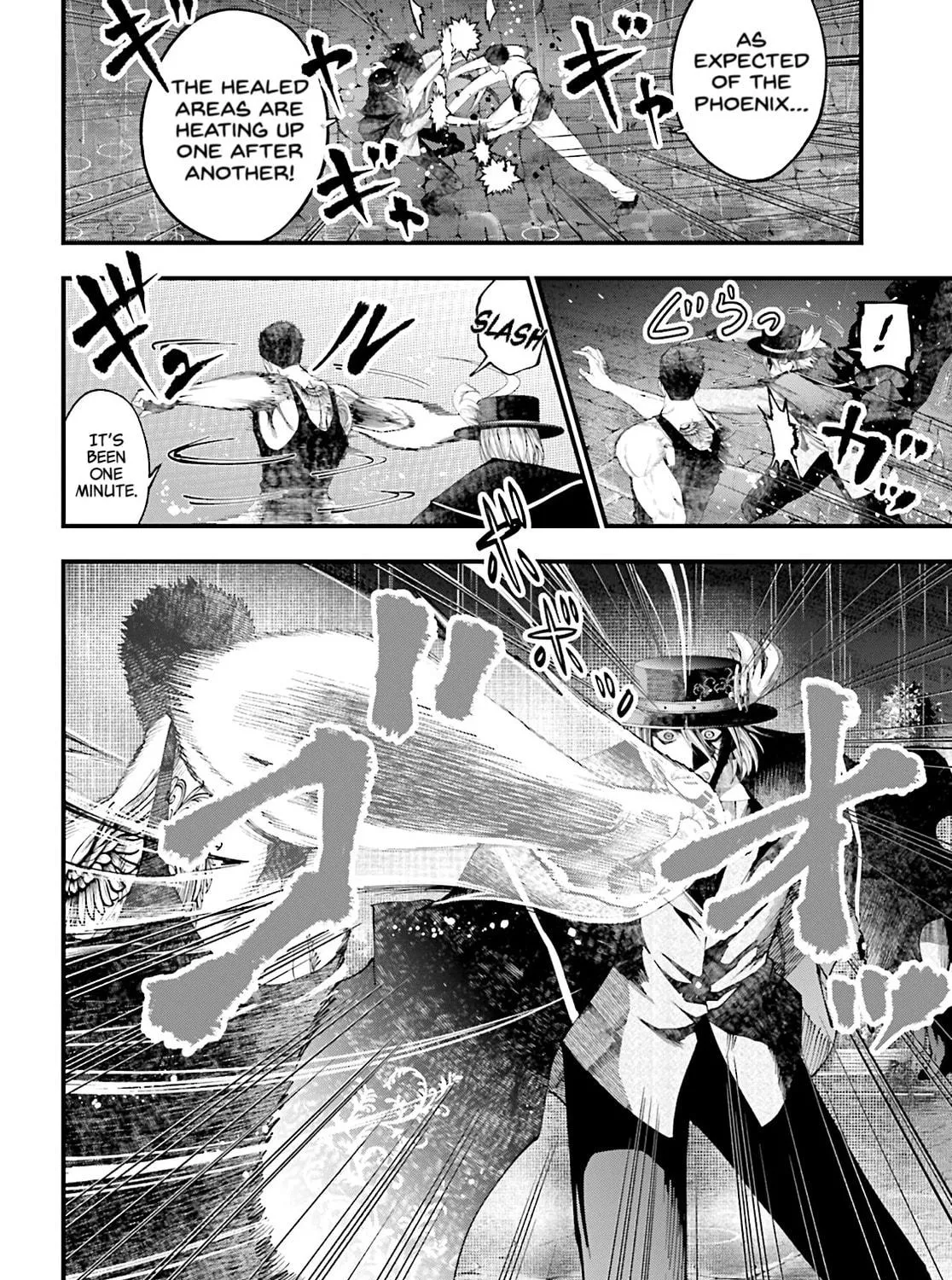 Record of Ragnarok: The Jack the Ripper Case Files, chapter 39, page 40