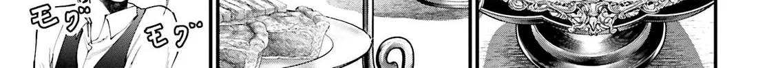 Record of Ragnarok: The Jack the Ripper Case Files, chapter 41, page 2