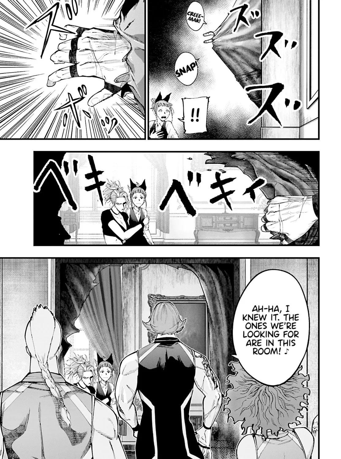 Record of Ragnarok: The Jack the Ripper Case Files, chapter 41, page 14