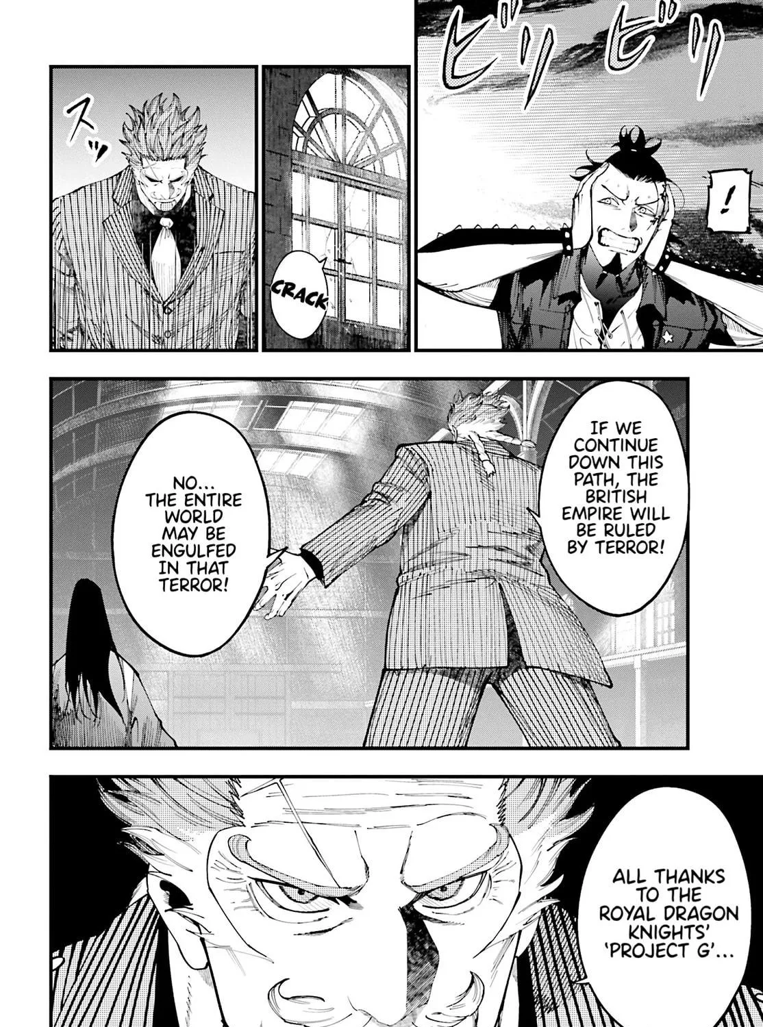 Record of Ragnarok: The Jack the Ripper Case Files, chapter 41, page 28