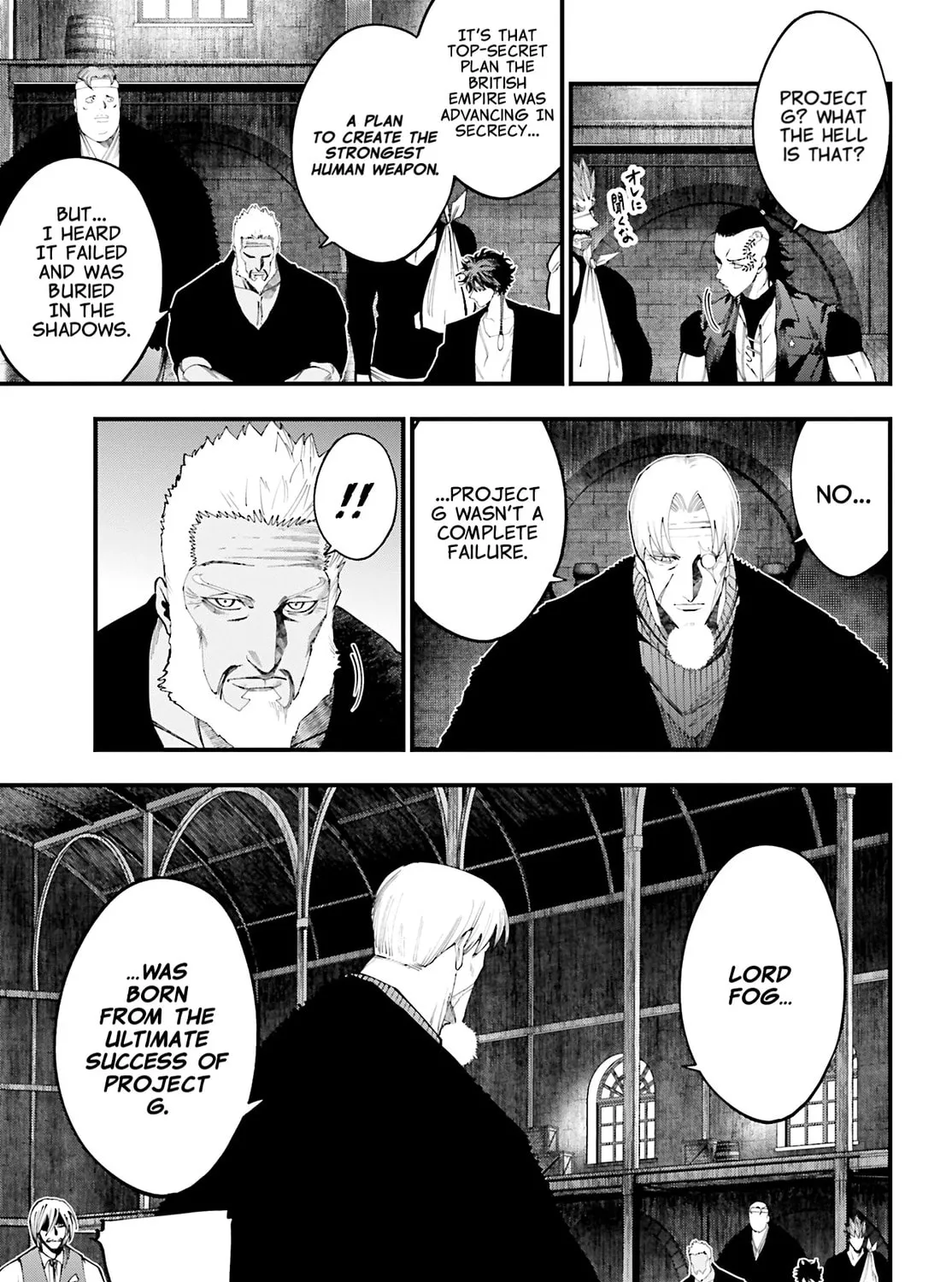 Record of Ragnarok: The Jack the Ripper Case Files, chapter 41, page 30