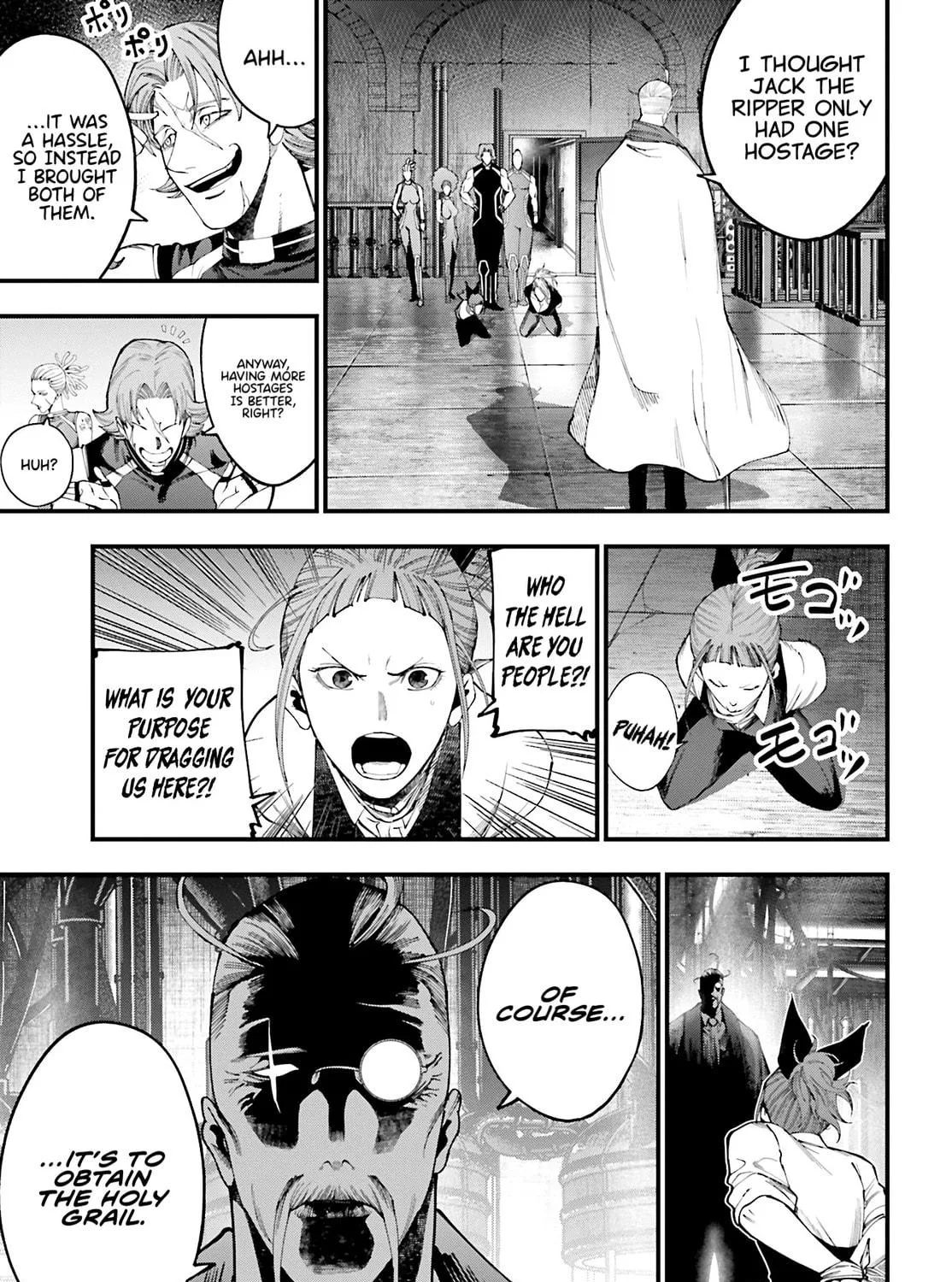 Record of Ragnarok: The Jack the Ripper Case Files, chapter 42, page 5