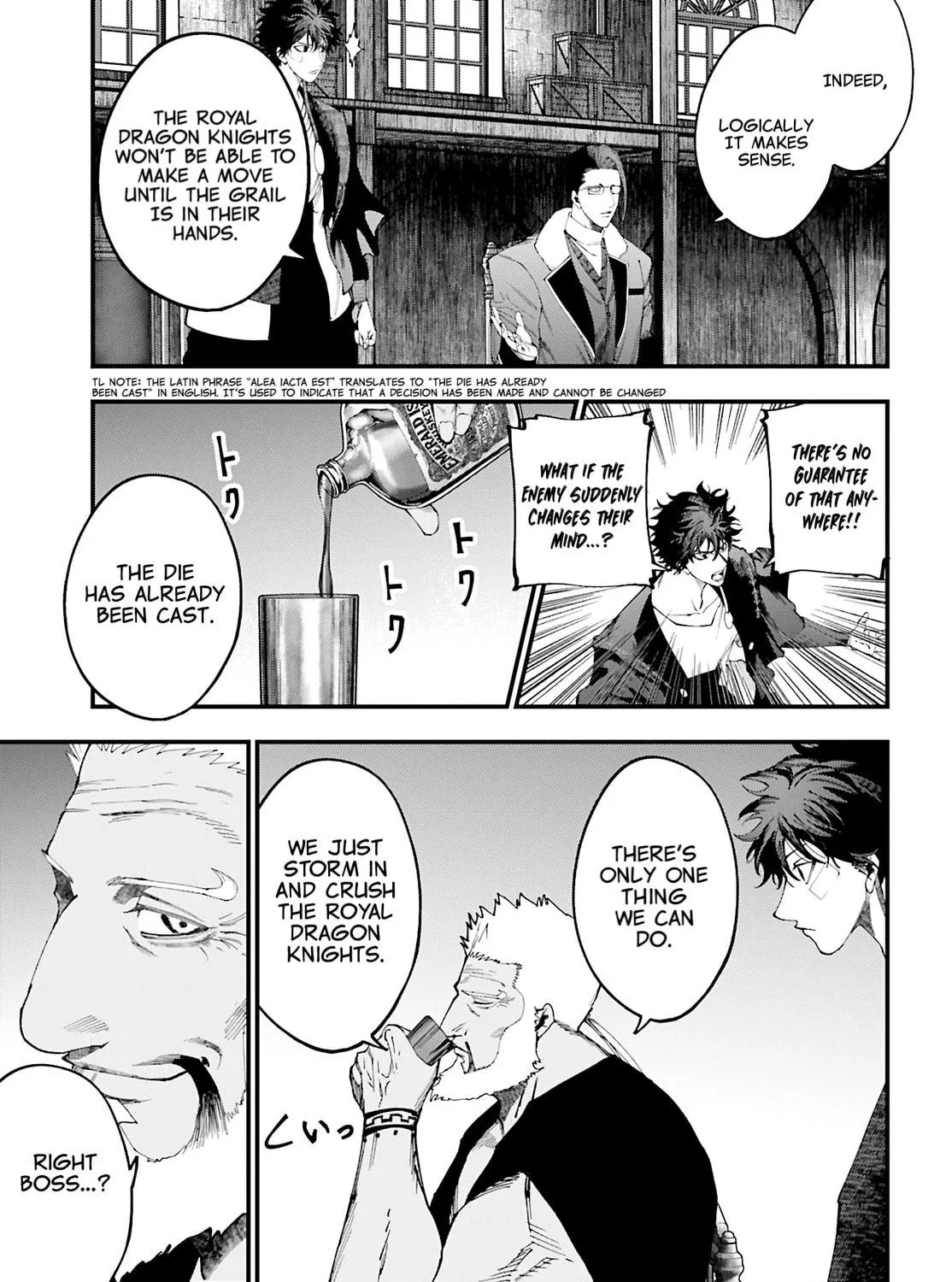Record of Ragnarok: The Jack the Ripper Case Files, chapter 42, page 29
