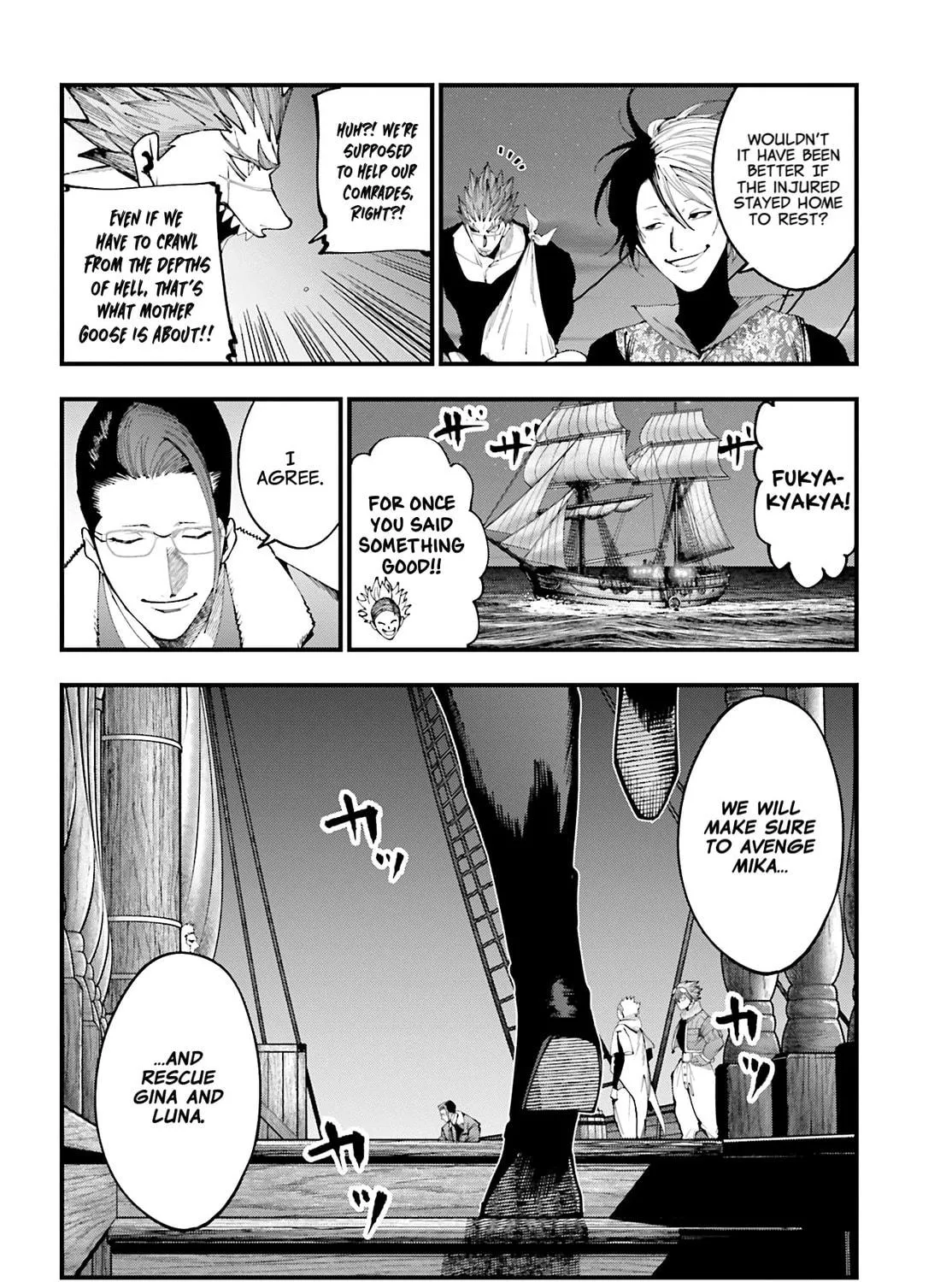 Record of Ragnarok: The Jack the Ripper Case Files, chapter 42, page 39