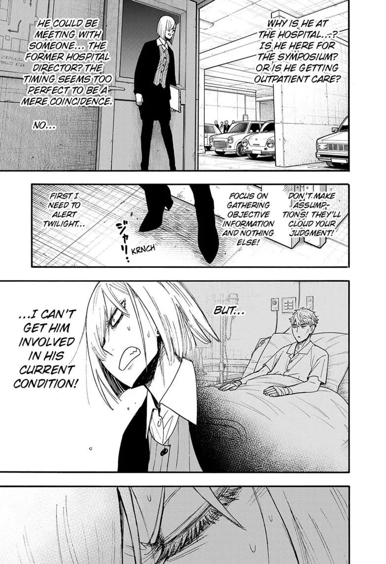 SPY x FAMILY Manga, chapter 138, page 3