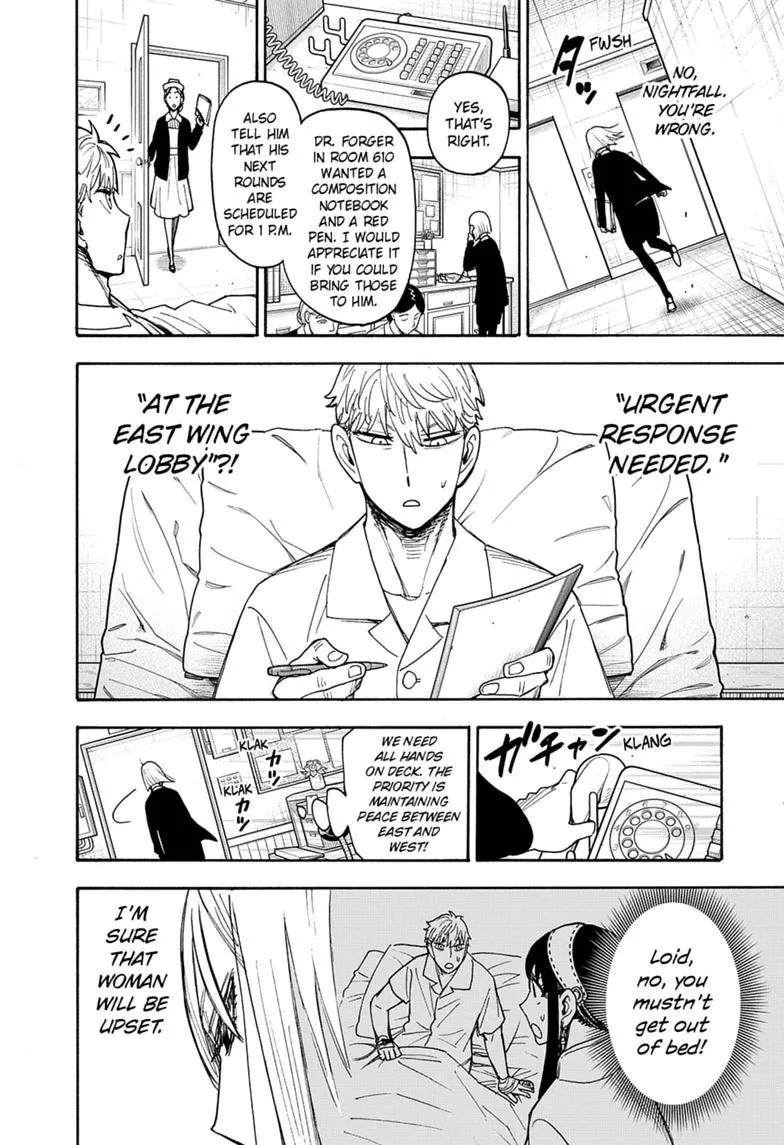 SPY x FAMILY Manga, chapter 138, page 4