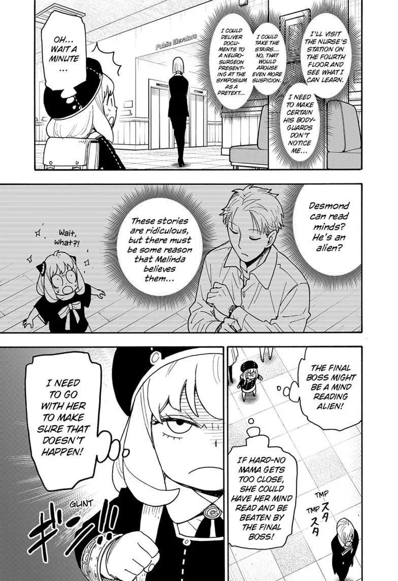 SPY x FAMILY Manga, chapter 138, page 13