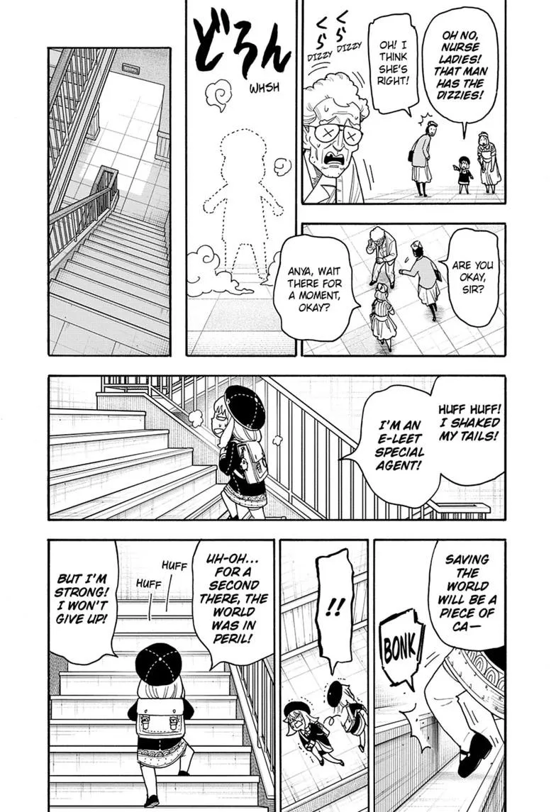 SPY x FAMILY Manga, chapter 138, page 15