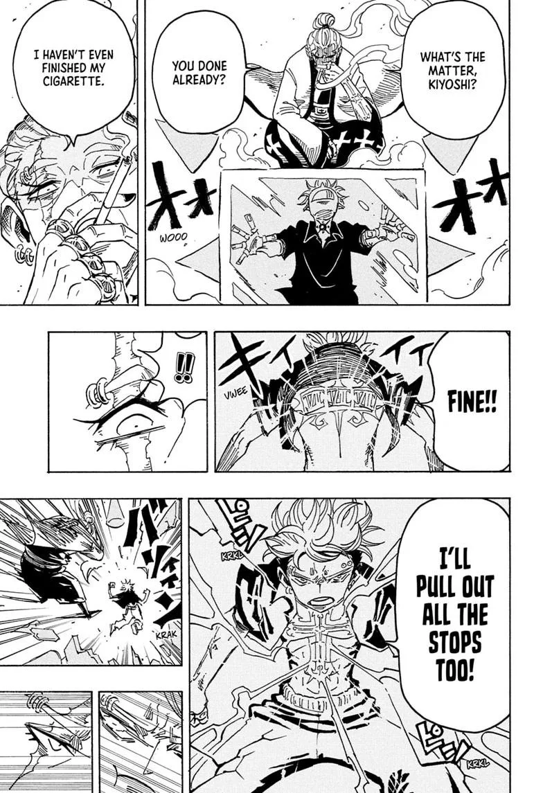 Ultimate Exorcist Kiyoshi Manga, chapter 101, page 7