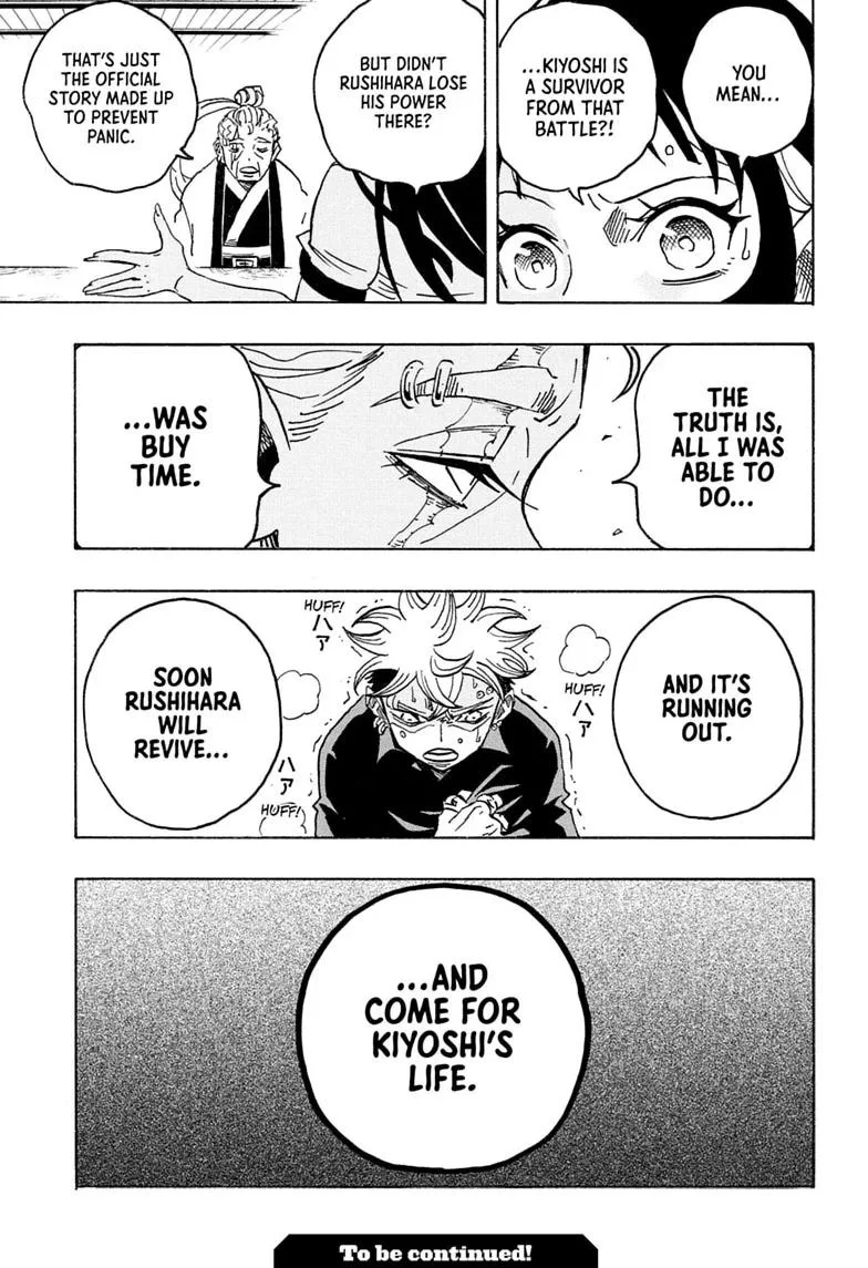 Ultimate Exorcist Kiyoshi Manga, chapter 101, page 19