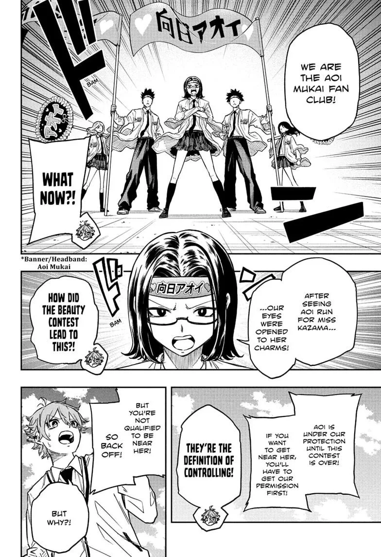 Shinobi Undercover Manga, chapter 90, page 4