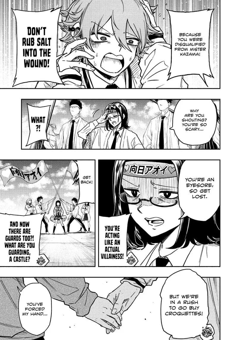 Shinobi Undercover Manga, chapter 90, page 5