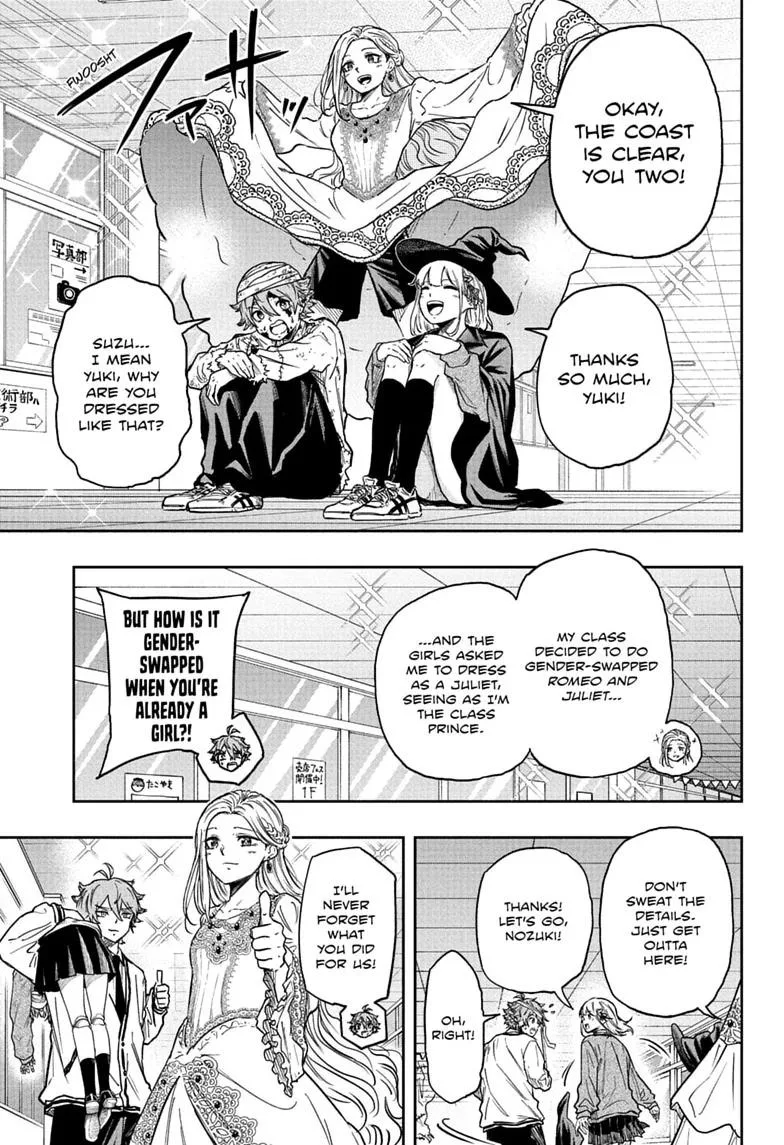 Shinobi Undercover Manga, chapter 90, page 11