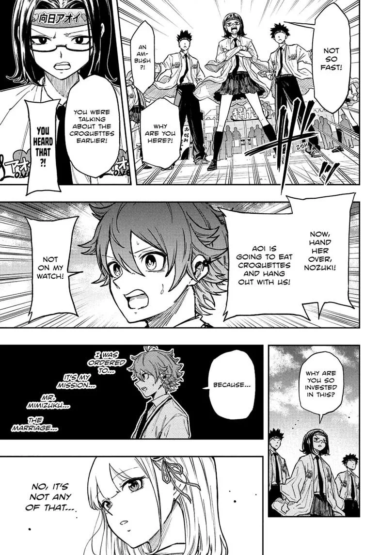 Shinobi Undercover Manga, chapter 90, page 13