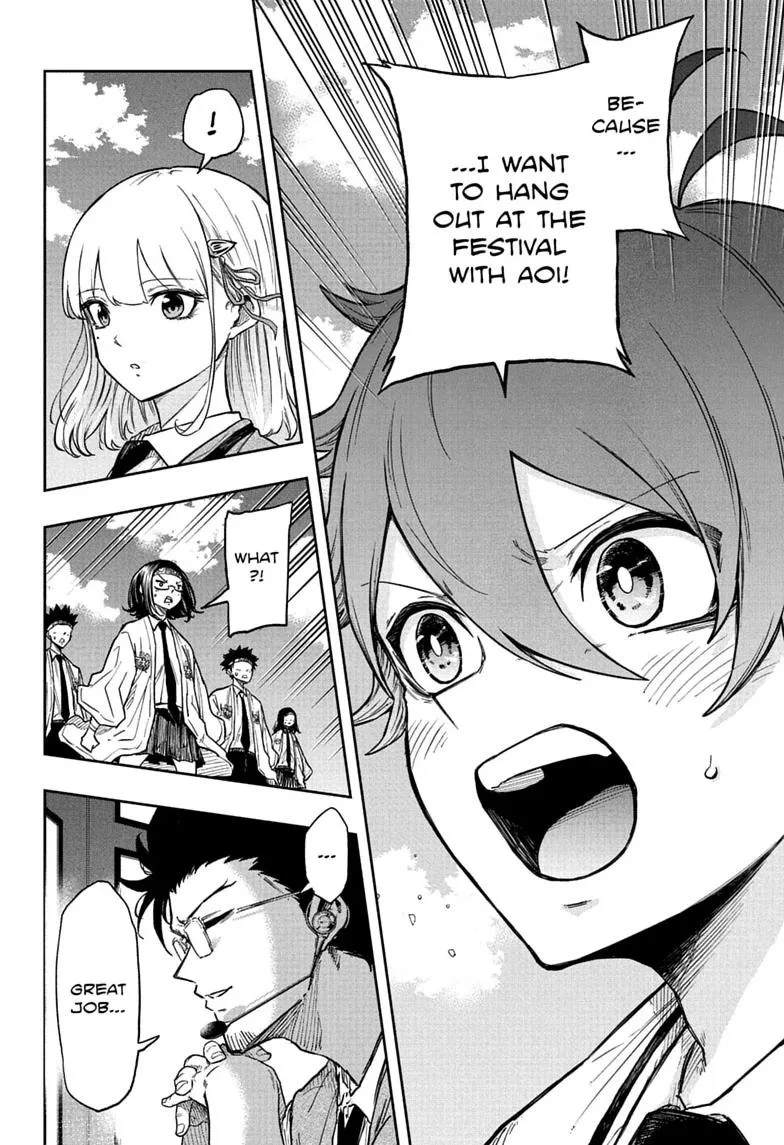 Shinobi Undercover Manga, chapter 90, page 14