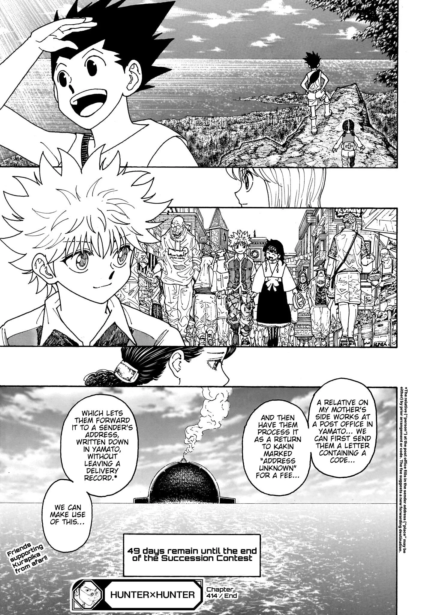 Hunter x Hunter Colored Manga, chapter 414, page 18