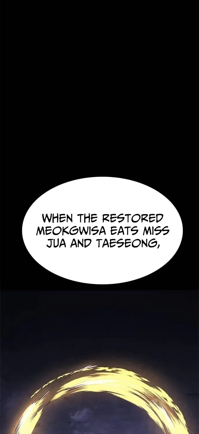 Evil Spirits and Demons, chapter 28, page 17